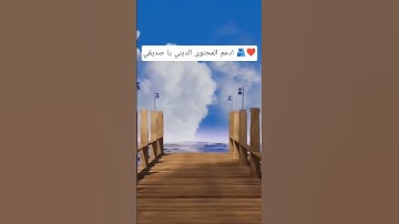 #قرآن #تلاوة_خاشعة #لايك #قران_كريم #راحة_نفسية #قران قران كريم بصوت الشيخ ماهر المعيقلي