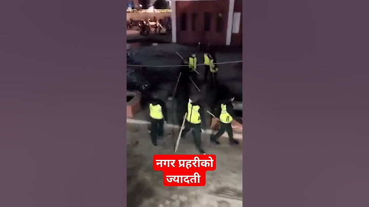 सुन्धारामा लफडा,बालेन विरुद्ध नाराबाजी !