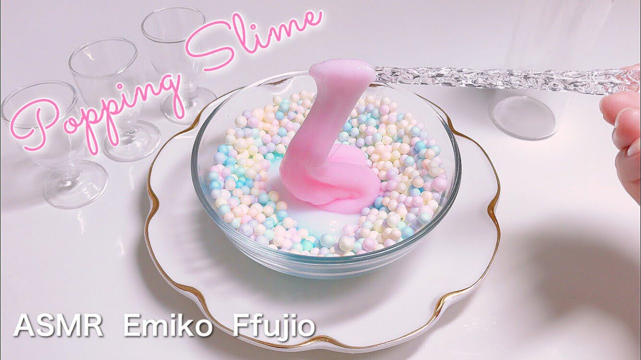 再UP❕【ASMR】🍦ボンドクリームスライム×つぶつぶ🍬パチパチスライム🍭【音フェチ】본드 크런치 슬라임 Bond crunchy slime No talking ASMR