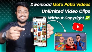 Dwonload Motu Patlu Videos | Upload On Youtube Without Copyright 100% Working 2023 ✅️