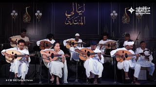 أروع المقطوعات الموسيقية من بيت العود - الخرطوم