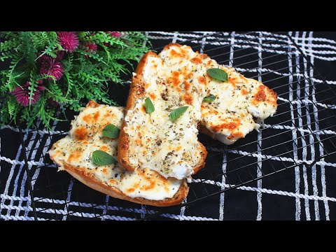 Garlic Roasted Butter Bread Roll Recipe ITurkish Labneh & Mozzarella Cheese Garlic Roast Bread Roll