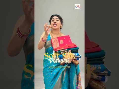 Order on Whatsapp 8767240483  Kasturi धमाका फक्त ₹999/-✅ Peshwai Wedding Dhamaka 🥳