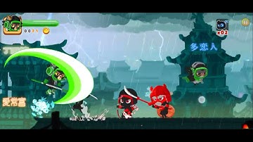 Ninja Dash | World 02 Level 05 | Gameplay