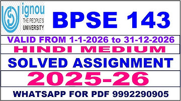 BPSE 143 solved assignment 2025-26 in Hindi || bpse 143 solved assignment 2026 || bpse143 2025-26