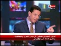 برنامج الحياة اليوم 25 1 2014  