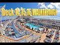 Oasis of the Seas Deck 14 15 16 Walkthrough Oasis of the Seas Deck 14 15 16 Walkthrough