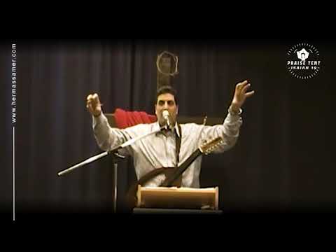 هرماس سمير ترنيمة انا اناء اسود