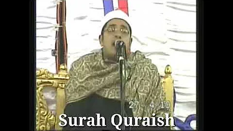 Qari Mahmood Shahat Surah Quraish