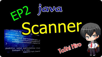 [สอน Java] Ep2 - Scanner หรือ การรับข้อมูลจากแป้นพิมพ์ by Toshihiro