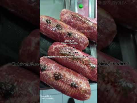 Γεύσεων τοπος'η νικη',κρεοπωλείο,Μαιανδρου12,