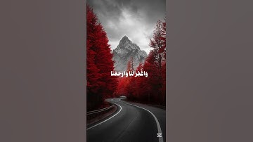قرآن كريم بصوت جميل للقارئ الشيخ عبد الباسط عبد الصمد #قرآن_كريم #quran #عبدالباسط_عبدالصمد #islam