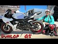 Dunlop Q5 Track Day Tire Review Dunlop Q5 Track Day Tire Review