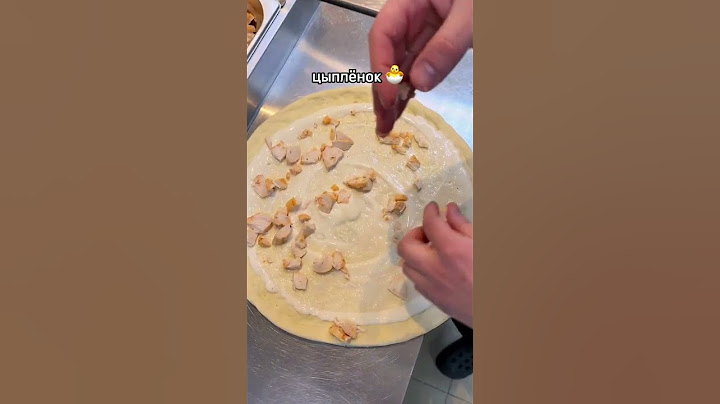 Приготовили Гавайскую пиццу!