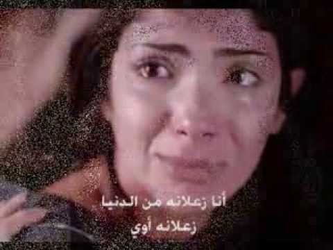 محتار انااا اداوي جرحك ولا جرحي