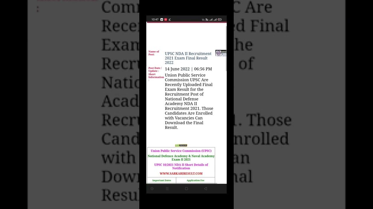 NDA 2022 result declared