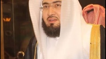 سورة البقرة من تهجد وتراويح المسجد الحرام || للشيخ د.  بندر بليلة