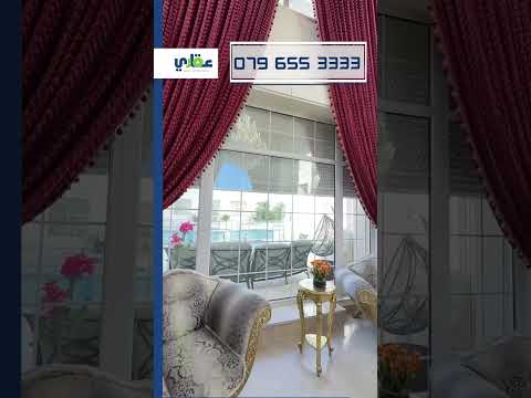 قصر للبيع بدابوق مساحة 3000م