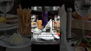 Как проходит идеальное мероприятие на природе #глэмпинг #природавкалининграде #отпуск #travel #trend