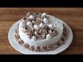Rose Birthday Cake with whipped cream frosting | For beginners | Tutorial