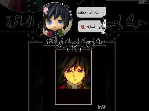 الدعم نازل إشترك