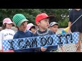 You can do it!!!!!