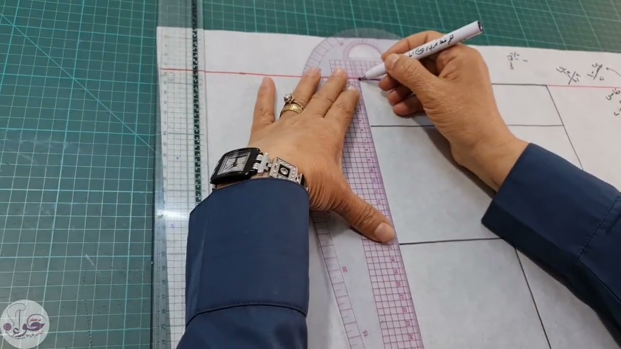 باترون الكم الأساسي