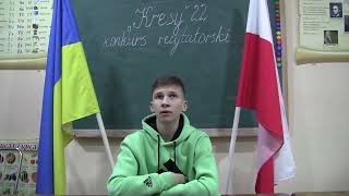 Відеочитання напам&#39;ять вірша А.Міцкевича &quot;Непевність&quot; (NIEPEWNOŚĆ) у виконанні Первака Миколи