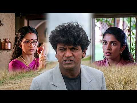 ಗಂಡನಿಗೆ ತನ್ನ ಹೆಂಡತಿಯಿಂದ ಸುಖ ಸಿಕ್ಕದಿದ್ದರೆ ಅವನು ಇನ್ನೊಬ್ಬಳ ಜೊತೆ ಸುಖ ತೆಗುದುಕೊಳ್ಳುತ್ತಾನೆ ಅಷ್ಟೇ । Shivanna