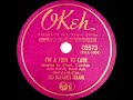1st recording of im a fool to care  ted daffans texans 1940chuck keeshan vocal