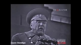 7 НОЯБРЯ 1966 49 ГОДОВЩИНА ВЕЛИКОЙ ОКТЯБРЬСКОЙ СОЦИАЛИСТИЧЕСКОЙ РЕВОЛЮЦИИ