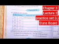 8th std Math | Chapter 3 | Lecture 3 | practice set 3.2 |by Math teaching with Madhuri |State Board|