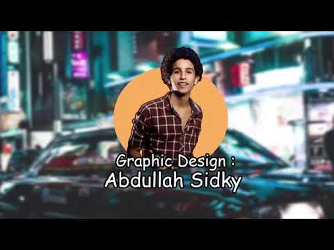 فارس حميده مهرجان اربع زرازير توزيع شطه المعلم 2020 