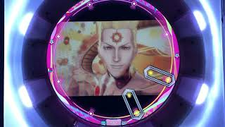 Ignite Infinity(DX)(BASIC/Lv.3)#maimai 