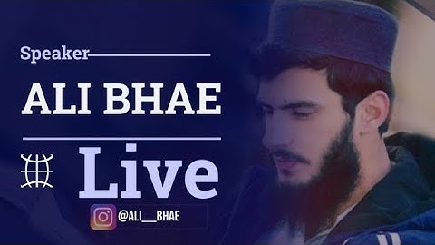 Lecture 34 | @Alibhaeofficial