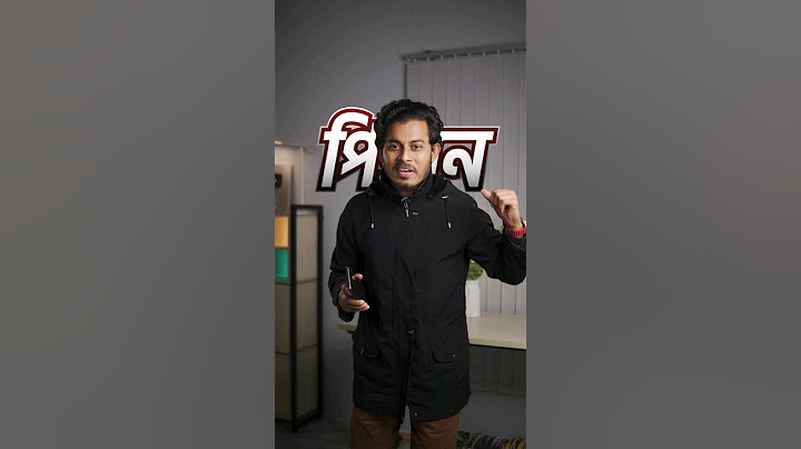 ভিডিওর পিছনে লেখা CapCut দিয়ে🤓 #videoediting #capcut #stuniquetech #shorts