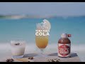 TOBA TOBA COLA 喜界島のクラフトコーラシロップ（トバトバコーラ）