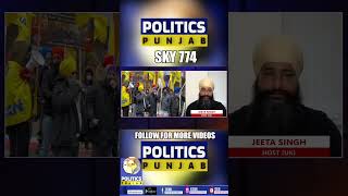 #hardeepsinghnijjar #khalistan #canada #speech #manochahal  #india  #america #politicspunjabtv