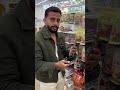 انتبهوا Azo133 