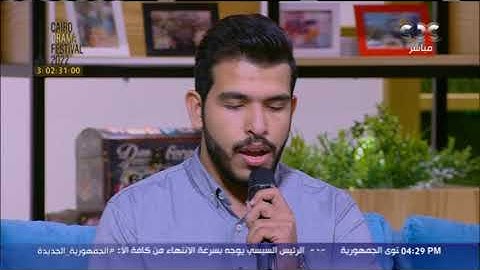 مش هتصدق اللي عمله القارئ نور الدين إبراهيم عشان يحقق نجاح كبير في تلاوة القرآن الكريم❤️