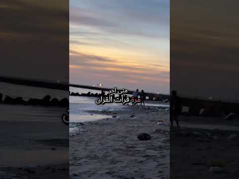 موعظة حسنة Islamicreminder Islamicshorts Realabdi1 سليمان الرحيلي الإسلام Arabic