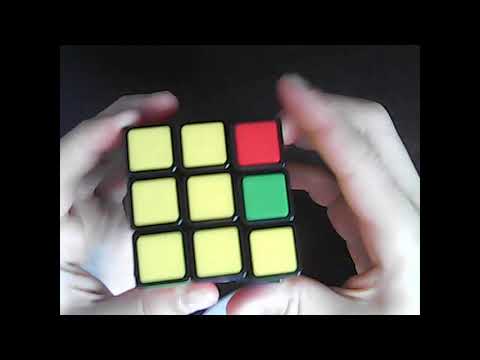 როგორ ავაწყოთ 3X3