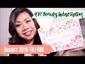 QVC TILI Beauty Subscription Box  |  AUGUST 2019