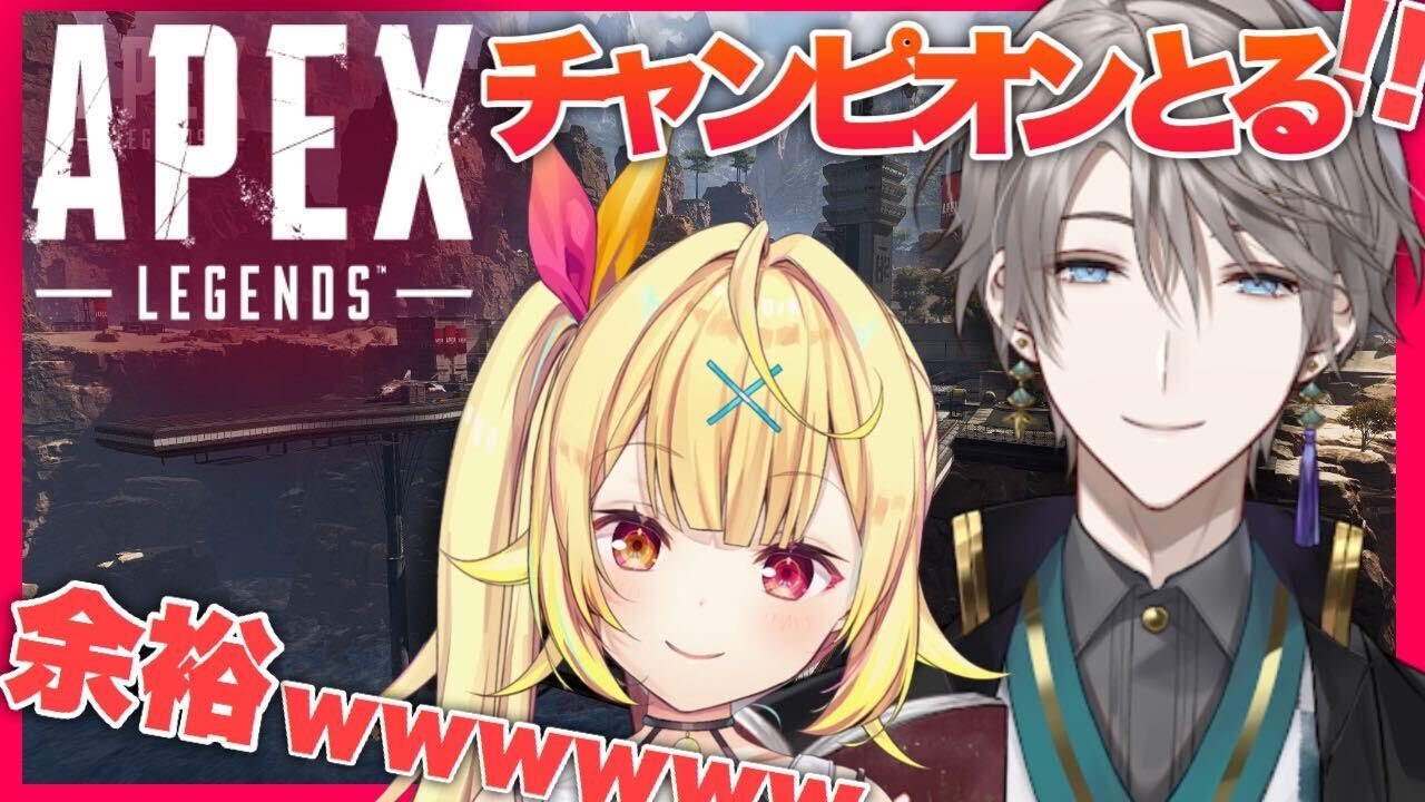 【Apex】初のFPS！2人でチャンピオンになる！！！【星川サラ/にじさんじ/甲斐田晴】