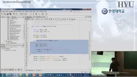 20140311객체지향프로그래밍 2강  Class 개념과 기본적인 Java Programming 환경들