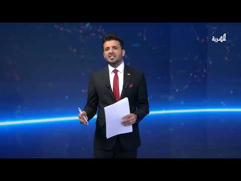 البرنامج النووي الإيراني: تطورات وتداعيات محتملة