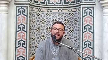 سورة المائدة كاملةسجلت فى شهر فبراير 2020
