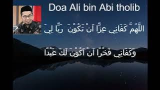 doa imam ali bin abi thalib