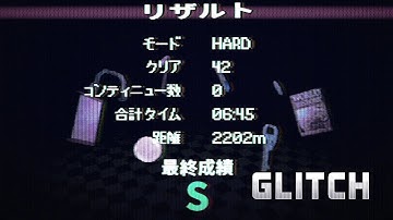 [WR] Late Homework | 遅れた宿題 – HARD Any% Speedrun under 7 MINUTES! (S Rank w/ Sequence Break)