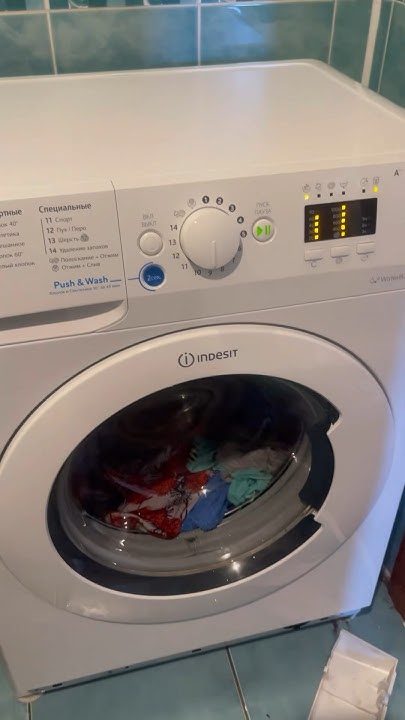 Замена сливного Насоса на стиральной машине Индезит - YouTube